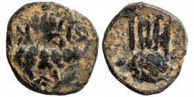 GREEK. Circa 1st/2nd century AD. Ae (bronze, 1.15 g, 14 mm). Nearly very fine.