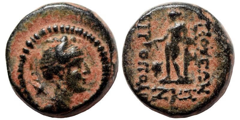 SYRIA, Seleucis and Pieria. Antioch. Pseudo-autonomous issue, 1st century BC (or...