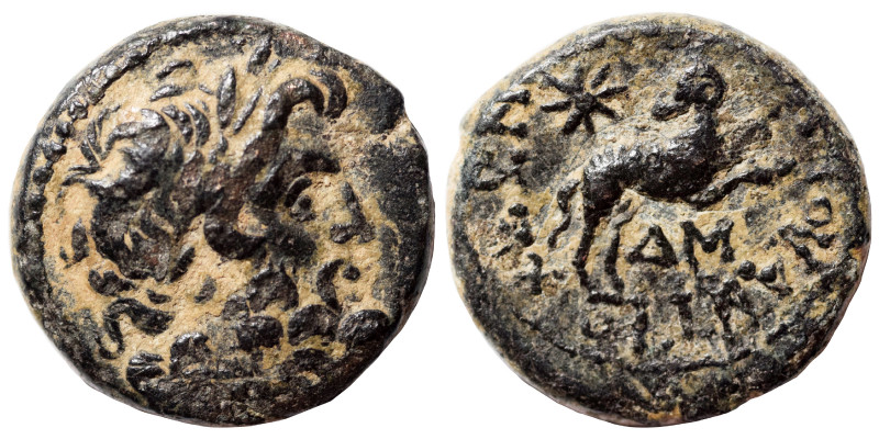 SYRIA, Seleucis and Pieria. Antioch. Time of Augustus, early 1st century. Tricha...
