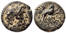 SYRIA, Seleucis and Pieria. Antioch. Time of Augustus, early 1st century. Trichalkon (bronze, 6.82 g, 20 mm). Laureate head of Zeus right. Rev. Ram ru...