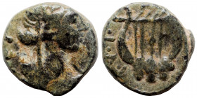 SYRIA, Seleucis and Pieria (?). Pseudo-autonomous, circa 2nd century AD. Ae (bronze. 0.78 g, 10 mm) Turreted head of Tyche (?) right. Rev. Lyre. Nearl...