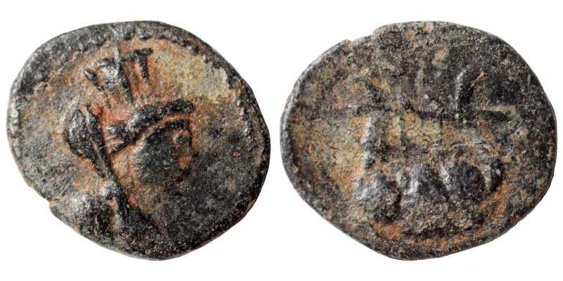 SYRIA, Seleucis and Pieria (?). Pseudo-autonomous, circa 2nd century AD. Ae (bro...