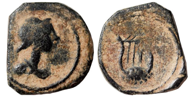 SYRIA, Seleucis and Pieria (?). Pseudo-autonomous, circa 2nd century AD. Ae (bro...