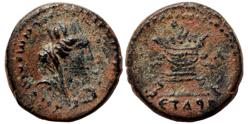 SYRIA, Seleucis and Pieria. Antioch. Pseudo-autonomous issue. temp. Vespasian. A...