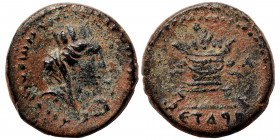 SYRIA, Seleucis and Pieria. Antioch. Pseudo-autonomous issue. temp. Vespasian. Ae (bronze, 3.13 g, 17 mm). ΑΝΤΙΟΧƐⲰΝ ΤΗϹ ΜΗΤΡΟΠΟΛƐⲰϹ Turreted and veil...