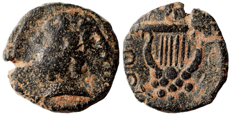SYRIA, Seleucis and Pieria. Antioch. Pseudo-autonomous issue. Ae (bronze, 2.40 g...