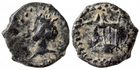 SYRIA, Seleucis and Pieria. Antioch (?). Pseudo-autonomous issue. Ae (bronze, 0.68 g, 13 mm). Bust (Tyche?) left. Rev. Lyre. Nearly very fine.