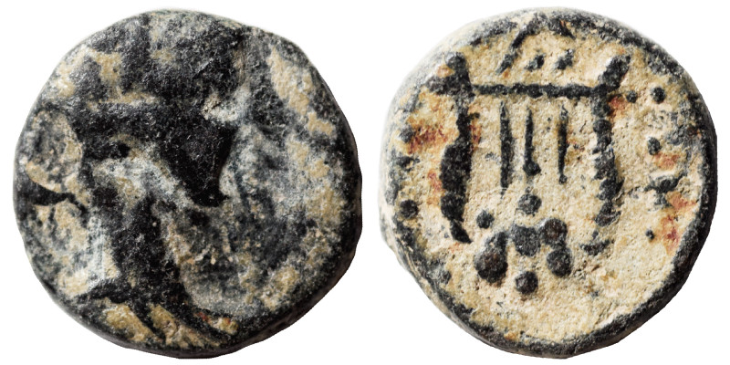 SYRIA, Seleucis and Pieria. Antioch (?). Pseudo-autonomous issue. Ae (bronze, 0....