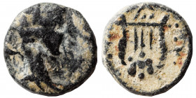 SYRIA, Seleucis and Pieria. Antioch (?). Pseudo-autonomous issue. Ae (bronze, 0.87 g, 10 mm). Bust (Tyche?) right. Rev. Lyre. Nearly very fine.