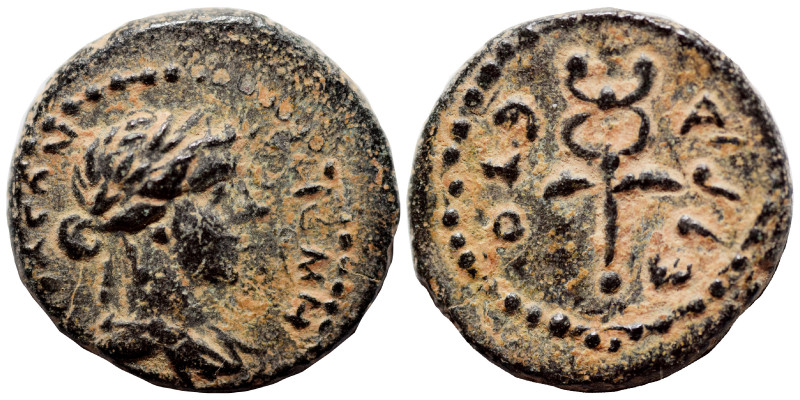 SYRIA, Seleucis and Pieria. Antioch. Pseudo-autonomous issue, time of Antoninus ...