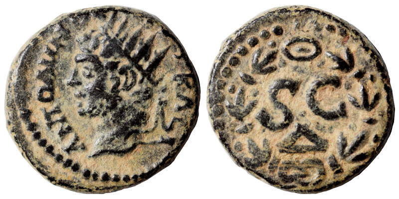 SYRIA, Seleucis and Pieria. Antioch. Caracalla, 198-217. Semis (bronze, 3.29 g, ...