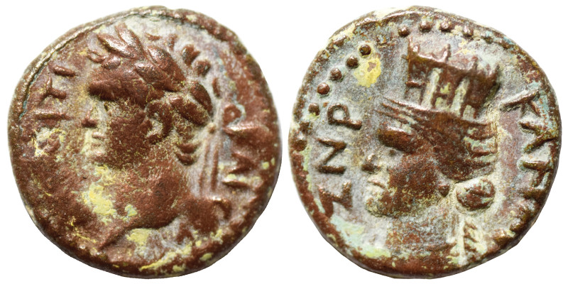 SYRIA, Decapolis. Canata. Domitian, 81-96. (bronze, 2.24 g, 15 mm). ΔOMITI KAICA...