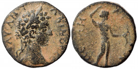 ACHAEA. Pellene. Caracalla, 197-217. Assarion (bronze, 4.60 g, 21 mm). M AY ANTΩNINOC CЄ laureate head right. Rev. ΠЄΛΛHNЄΩN Apollo standing right, ho...