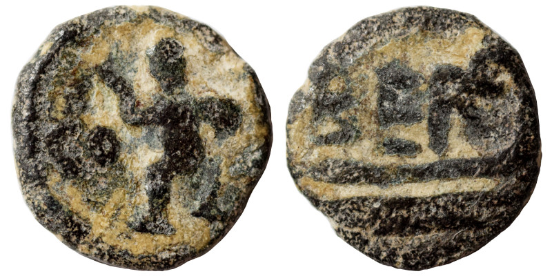 PHOENICIA. Berytus, 1st century AD. Ae (bronze, 0.90 g, 11 mm). Marsyas standing...