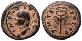 Vespasian, 69-79. Quadrans (bronze, 3.19 g, 18 mm). Rome mint, for use in Syria. IMP VESP AVG Laureate head of Vespasian to left. Rev. P M TR POT PP W...