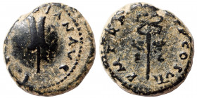 Vespasian, 69-79. Quadrans (bronze, 2.76 g, 15 mm). Rome. IMP VESPASIAN AVG, rudder on globe. Rev. P M TR P P P COS V; S C; Winged caduceus, upright. ...