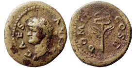 Domitian as Caesar, 69-81. Quadrans (bronze, 3.10 g, 18 mm). Rome mint, for circulation Syria. CAES AVG F laureate head left. Rev. DOMIT COS II winged...