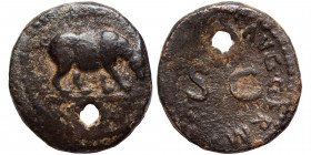 Domitian, 81-96. Quadrans (bronze, 2.12 g, 17 mm), Rome. Rhinoceros advancing right. Rev. [IMP DOMIT] AVG GERM, large S C. RIC 248. Holed, otherwise f...