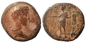 Commodus, 180 – 192. As (bronze, 9.05 g, 24 mm), Rome. [L AVREL COMMODVS] CAES AVG FIL GERM Head of Commodus, bare, right. Rev. [PRINC IVVENT] S C Com...