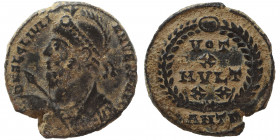 Julian II Apostata, 361-363. Follis (bronze, 3.59 g, 19 mm), Antioch. D N FL CL IVLIANVS P F AVG. Diademed, helmeted and cuirassed bust left, holding ...