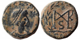 Marcian, 450-457. Nummus (bronze, 1.29 g, 10 mm). [D N MARCIANVS P F AV] or similar, diademed, draped and cuirassed bust right. Rev. Monogram in wreat...