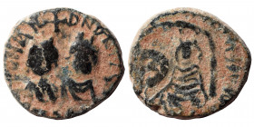 Justin I & Justinian I, 527. Pentanummium (bronze, 1.74 g, 13 mm), Antioch. +D N IVSTINVS ЄT IVSTINIANVS P P A Diademed, draped, and cuirassed busts o...