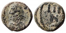 VANDALS. Municipal coinage of Carthage, circa 480-533. 4 Nummi (bronze, 1.15 g, 10 mm), circa 523-533. Diademed, draped and cuirassed imperial bust to...
