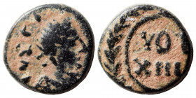 VANDALS. Pseudo-Imperial coinage. Circa 5/6th century AD. Nummus (bronze, 0.93 g, 11 mm), uncertain North African mint. Diademed, draped, and cuirasse...