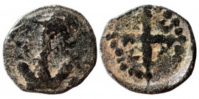 CRUSADERS? Uncertain, 12/13th century. Ae (bronze, 1.05 g, 15 mm). Anchor (?). Rev. Cross within pelleted border. Cf. Zeus, Web Auction 18, lot 772. V...