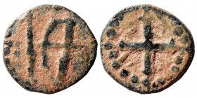 Uncertain Medieval coin (CRUSADERS?). Ae (bronze, 1.14 g, 15 mm). Uncertain pattern. Rev. Cross within pelleted border. Very fine.