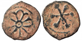 Uncertain Medieval coin. Ae (bronze, 0.84 g, 16 mm). Floral pattern. Rev. Six-rayed star pommée. Nearly very fine.