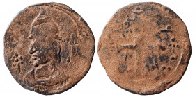 Uncertain, cca. 11th – 13th century. Ae (bronze, 1.48 g, 18 mm). Helmeted bust left. Rev. Decorated patriarchal cross. Cf. Sol Numismatik Auction V, l...