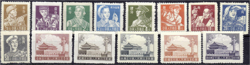 Ausland
China
Werktätige und Tor des Himmlischen Friedens 1955, zwei komplette...