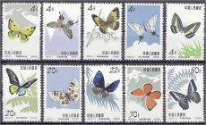 Ausland
China
Schmetterlinge 1963, kompletter Satz in postfrischer Erhaltung. Mi. 260,-€.
** Michel 689-698.