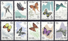 Ausland
China
Schmetterlinge 1963, kompletter Satz in postfrischer Erhaltung. Mi. 340,-€.
** Michel 726-735.