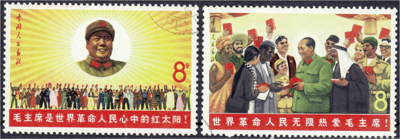 Ausland
China
18. Jahrestag der Volksrepublik 1968, gestempelte Erhaltung. Mi....