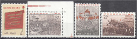 Ausland
China
100 Jahre Pariser Kommune 1971, kompletter Satz in postfrischer Erhaltung. Mi. 450,-€.
** Michel 1070-1073.