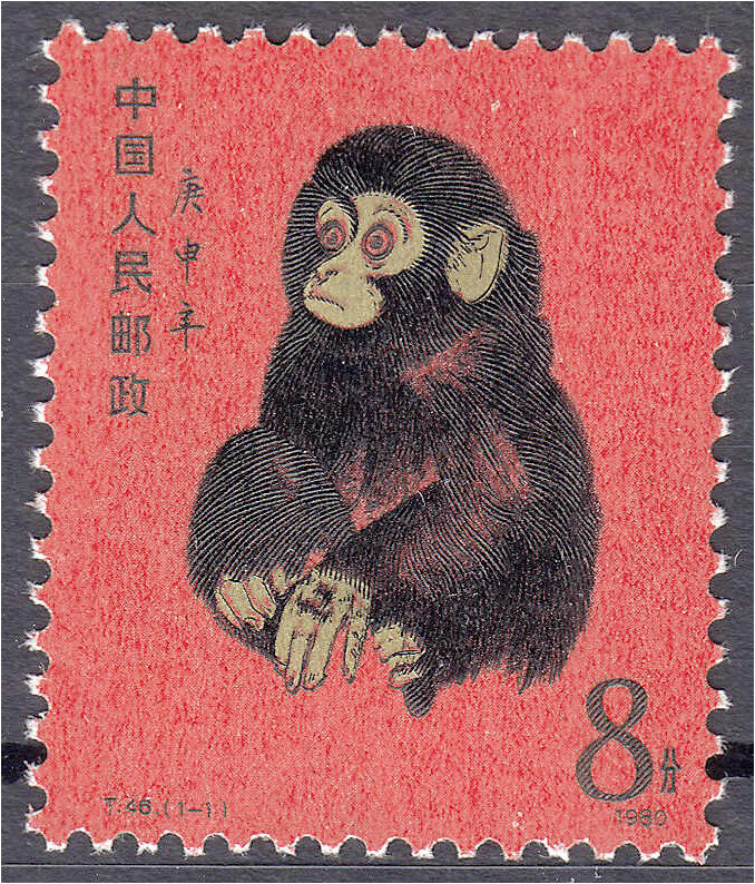 Ausland
China
Jahr des Affen 1980, postfrische Erhaltung. Mi. 2.800,-€.
** Mi...
