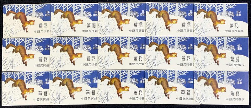 Ausland
China
Zobel 1982, insgesamt 15 postfrische Markenheftchen. Mi. 525,-€....