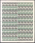Deutschland
Deutsches Reich
Nothilfe (Berufsstände) 1934, postfrischer Markenheftchenbogen, einmal waagerecht zwischen der 4. und 5. Markenreihe gef...