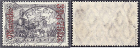Deutschland
Deutsche Auslandspostämter und Kolonien
Deutsche Post in Marokko
3 P 75 C auf 3 M Freimarke 1911, sauber gestempelt, geprüft R. F. Steu...