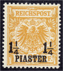Deutschland
Deutsche Auslandspostämter und Kolonien
Deutsche Post in der Türkei
1 1/4 PIA auf 25 Pf. Freimarke 1889, postfrische Luxuserhaltung, un...