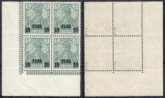 Deutschland
Deutsche Auslandspostämter und Kolonien
Deutsche Post in der Türkei
10 PA auf 5 Pf.Freimarken 1901, postfrischer 4er-Block aus der link...