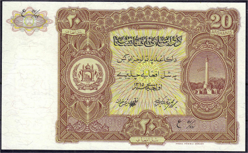 Ausland
Afghanistan
20 Afghanis SH1315 (1936) I. Pick 18.