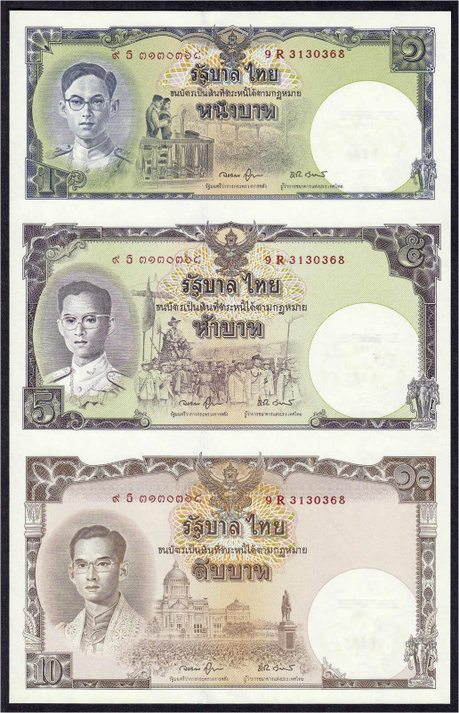 Ausland
Thailand
Gedenkbanknote, 3 zusammenhängende Scheine zu 1, 5 u. 10 Baht...