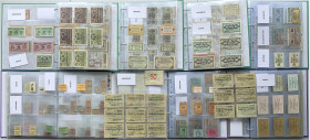 Lots
Deutschland
Kleingeldscheine/private Ausgaben, schöne und saubere Sammlung von ca. 3800 Stück. Sortiert von A bis Z in insgesamt 15 Alben, davo...