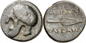 Imperio Macedonio. Casandro (317-297 a.C.). AE 18. (S. 6756) (CNG. III, 999). 3,85 g. MBC.