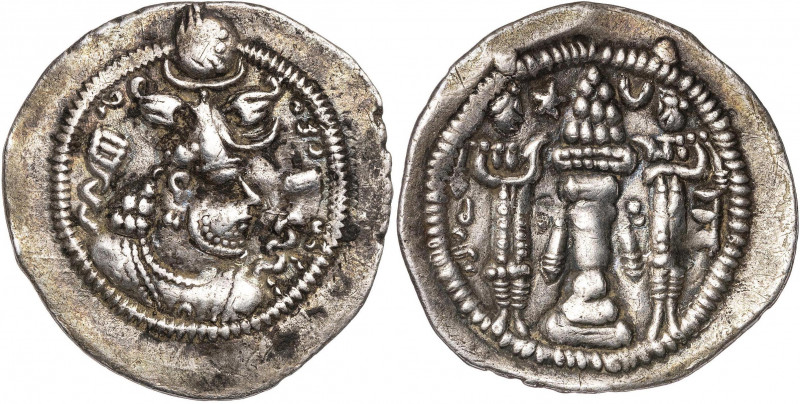 Imperio Sasánida. Peroz (457-483 d.C.). AI (Airan Khurra Shahpuhr: Susa). Dracma...