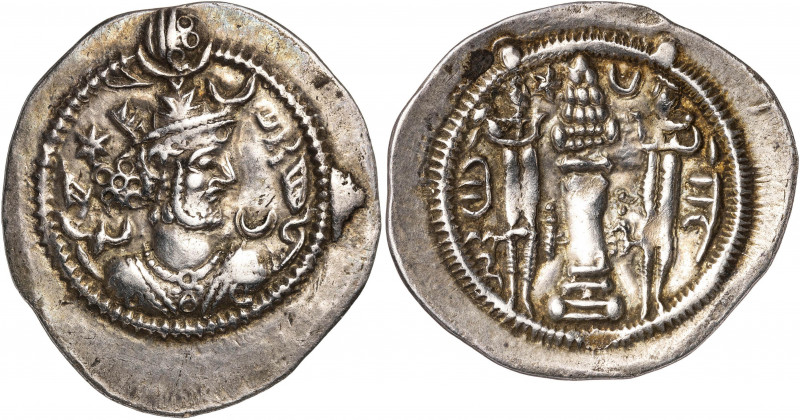 Imperio Sasánida. Año 11 (499 d.C.). Kavad. AB (Abrashahr). Dracma. (Mitchiner A...