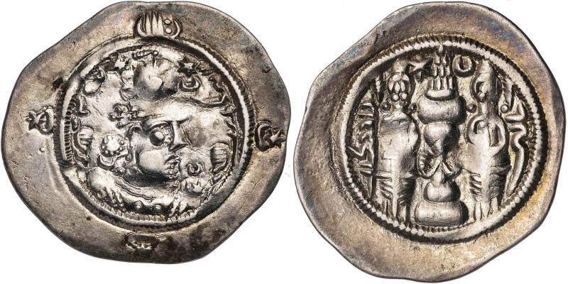 Imperio Sasánida. Año 10 (589 d.C.). Hormazd IV. VH (Veh Andew Shahpuhr). Dracma...